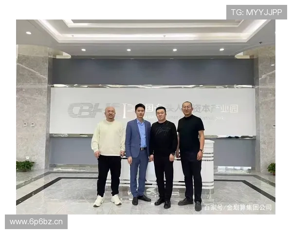 包头十大企业家风云人物解析 他们如何塑造了现代经济格局