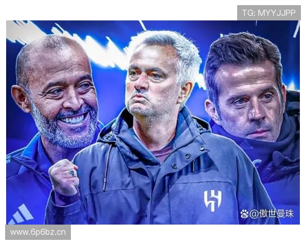 穆帅早料到土耳其任意球不算